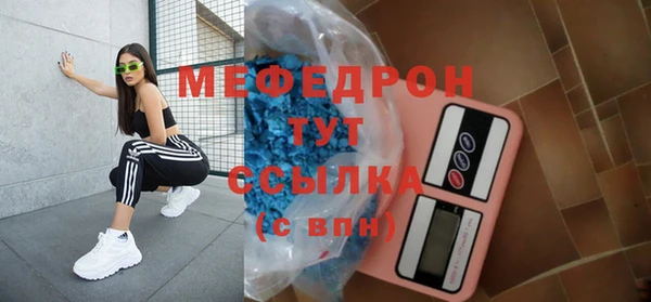 дмт Белоозёрский