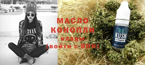 MDMA Беломорск