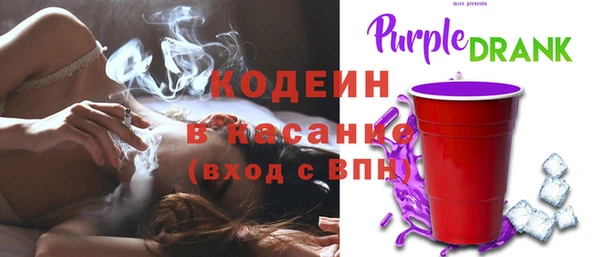MDMA Беломорск