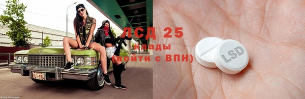 дмт Белоозёрский