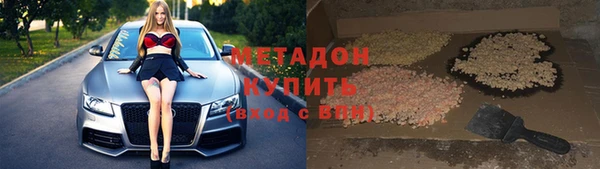 дмт Белоозёрский