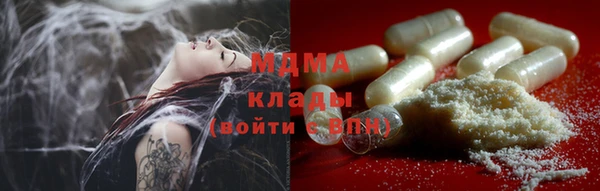 дмт Белоозёрский