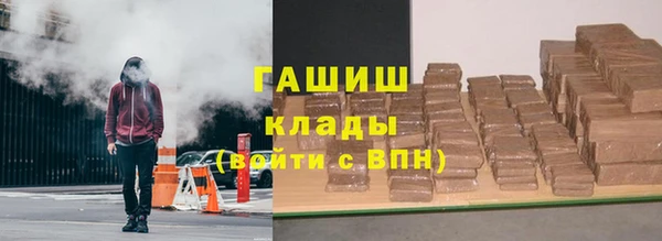 MDMA Беломорск
