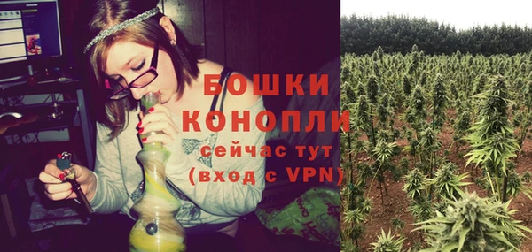 героин Белокуриха