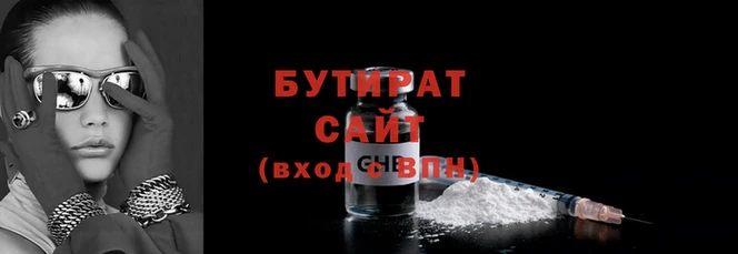 MDMA Беломорск