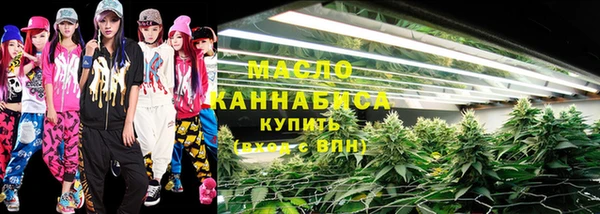 героин Белокуриха