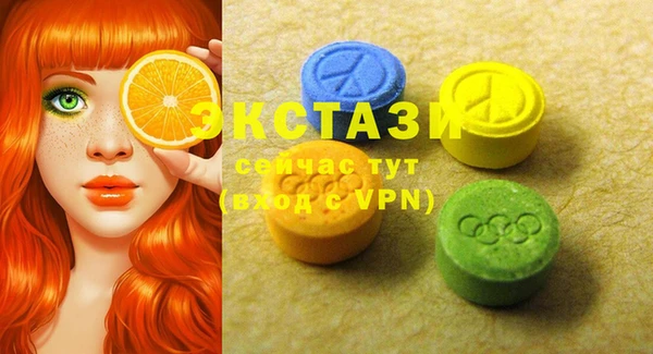 кокаин премиум Богданович