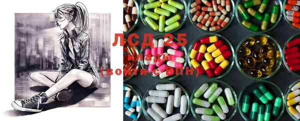 MDMA Беломорск
