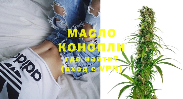 дмт Белоозёрский