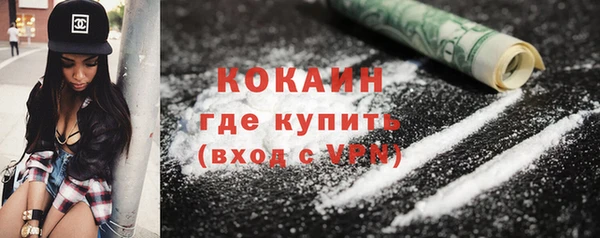 дмт Белоозёрский