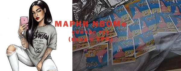 дмт Белоозёрский