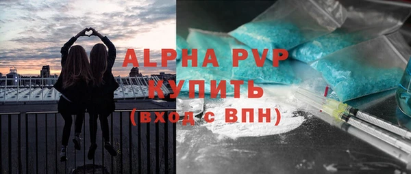 дмт Белоозёрский
