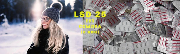 дмт Белоозёрский